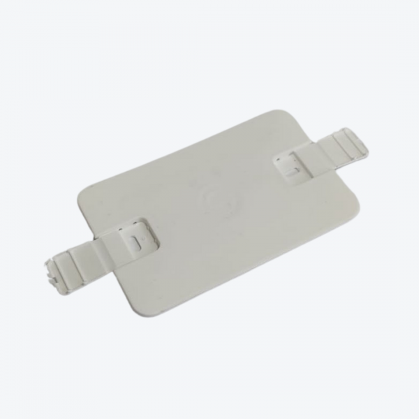 Tapa ciega rectangular con protección de tornillos